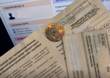 Дев’ять медичних довідок з ознаками підробки виявили за тиждень у сервісних центрах МВС Миколаївщини