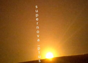 У Підмосков’ї лунали вибухи з детонацією (ВІДЕО)