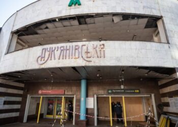 Україна під масованою атакою, в Києві пошкоджена станція метро (ВІДЕО)
