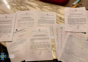 СБУ повідомило про викриття нових російських слідів в НАБУ (ФОТО)