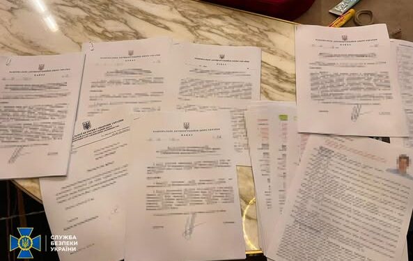 СБУ повідомило про викриття нових російських слідів в НАБУ (ФОТО)