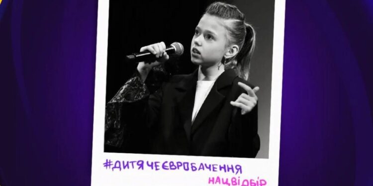 Юна співачка Олівія Ткачик з Миколаєва пройшла до Нацвідбору на Дитяче Євробачення-2025