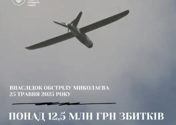 Екозбитки від обстрілу Миколаєва 25 травня збільшились на 12,5 млн.грн.