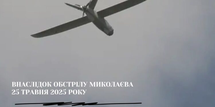 Екозбитки від обстрілу Миколаєва 25 травня збільшились на 12,5 млн.грн.
