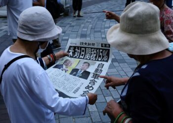 Трамп оголосив про торгівельні угоди з трьома країнами щодо митних тарифів