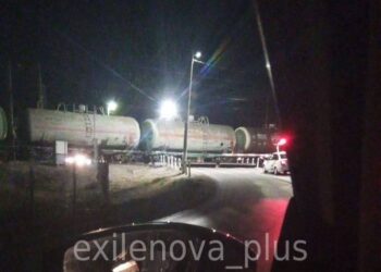 Дрони атакували Ростовщину. Куди влучили (ВІДЕО)