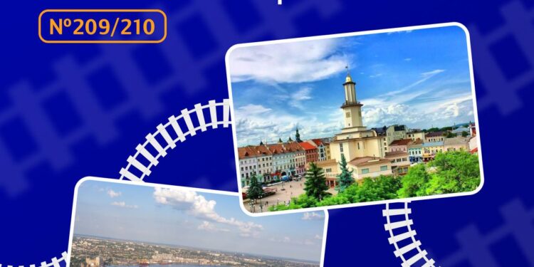 З 1 серпня почне курсувати поїзд № 209/210 Миколаїв – Івано-Франківськ