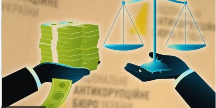Що таке НАБУ та САП, як працює антикорупційна система? Пояснюємо просто і коротко