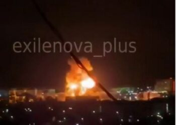 Вночі дрони успішно атакували нафтобазу в Сочі (ВІДЕО)