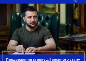 Зеленський підписав закони про продовження воєнного стану та мобілізації