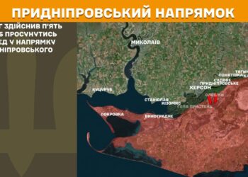 Оперативно з фронту. Протягом доби відбулося 158 боїв