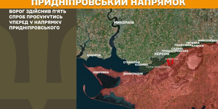 Оперативно з фронту. Протягом доби відбулося 158 боїв