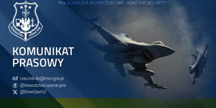Польща знову вигуляла свою авіацію через повітряну тривогу в Україні