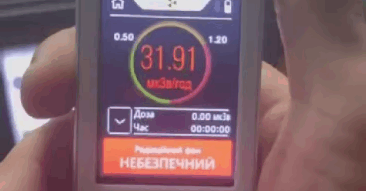 У Запоріжжі зафіксоване підвищення радіації, – Андрющенко (ВІДЕО)