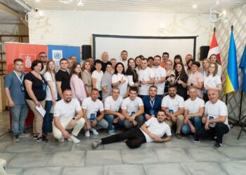 Перший Digital Forum Миколаївщини: фахівці Держспецзв’язку нагадали представникам громад основні правила кібербезпеки