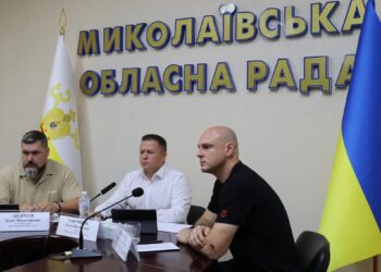 Миколаївська облрада прийняла рішення про створення Миколаївського обласного центру підготовки громадян до національного спротиву