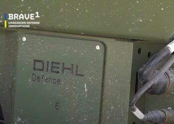 Перша іноземна компанія в межах платформи Test in Ukraine протестувала свій НРК (ВІДЕО)