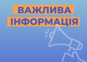 У Миколаєві через неузгоджені земельні роботи на Намиві без газу залишилось кілька багатоповерхівок