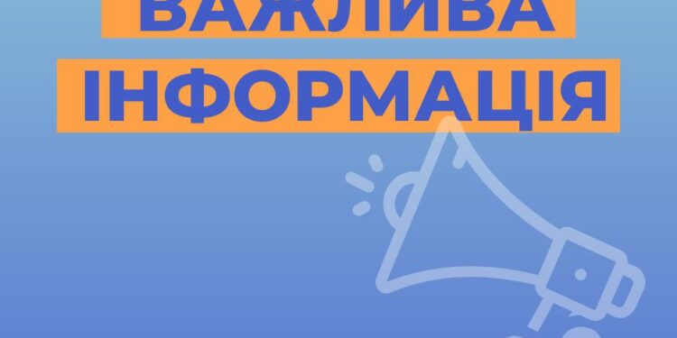 У Миколаєві через неузгоджені земельні роботи на Намиві без газу залишилось кілька багатоповерхівок