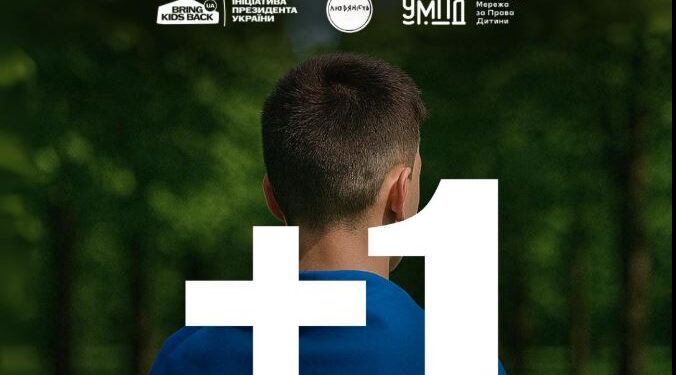 Вдалося врятувати хлопця, який 3 роки провів на окупованій території