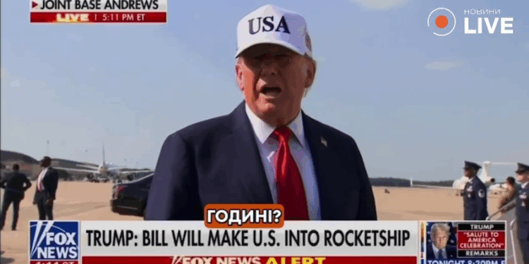 Трамп розчарований розмовою з Путіним, але каже, що постачання зброї не припиняв (ВІДЕО)