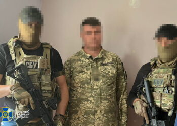 Готував удари рашистів по аеродромах базування F-16 та Mirage – СБУ затримала ще одного «крота» рф у Повітряних силах України (ВІДЕО)