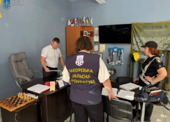 Понад 20 посадовців, підрядників та депутатів із Запоріжжя підозрюються в махінаціях із бюджетами