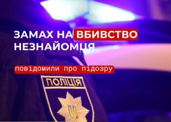 У Миколаєві поліцейські затримали співробітника супермаркету, який намагався пристрелити незнайомця