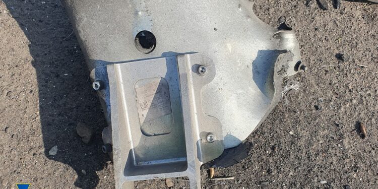 СБУ виявила в БпЛА, якими рашисти сьогодні атакували Київ, компоненти китайського виробництва (ФОТО)