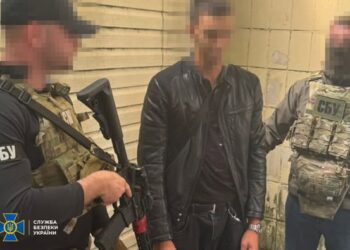 СБУ затримала зрадника, який коригував масовані атаки рашистів по Києву – це випускник школи (ФОТО)