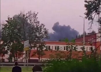 Дрони атакували Чебоксари в Чувашії РФ (ВІДЕО)