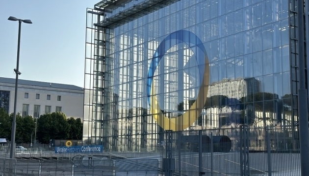 У Римі стартувала Конференція з відновлення України (ТРАНСЛЯЦІЯ)