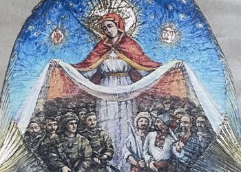  У Дніпрі представили унікальну ікону, написану на сушеній рибі (ФОТО)