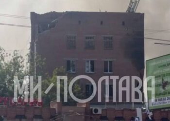 У Полтаві ворог атакував будівлю ТЦК (ВІДЕО)