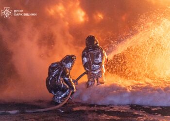 Росіяни атакували Чугуїв – серед 11 поранених двоє дітей (ФОТО)