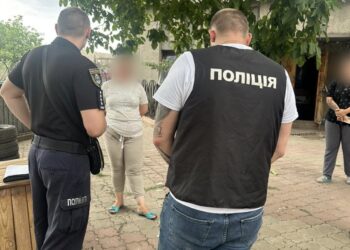 На Миколаївщині затримали псевдоволонтерку, яка продавала онлайн гуманітарну допомогу для військових (ФОТО)