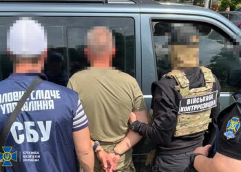 На Львівщині затримали майора Повітряних Сил – працював на ворога (ФОТО, ВІДЕО)