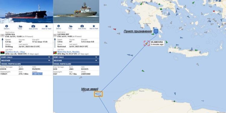 У Середиземному морі вибухають танкери тіньового флоту РФ
