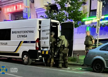 СБУ запобігла теракту у центрі Києва – жінка мала підірвати кафе з людьми (ФОТО, ВІДЕО)