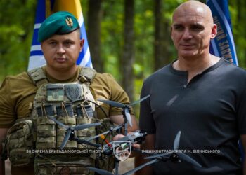 Миколаїв передав 36-й бригаді морпіхів  70 fpv-дронів (ФОТО)
