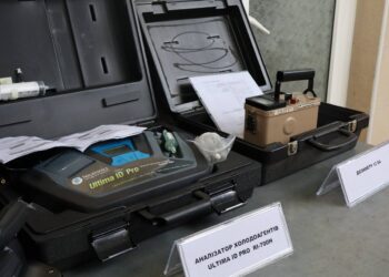 Японія передала Україні обладнання для виявлення наркотиків та інших небезпечних хімічних речовин (ФОТО)