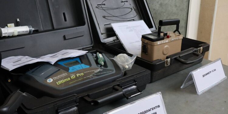 Японія передала Україні обладнання для виявлення наркотиків та інших небезпечних хімічних речовин (ФОТО)