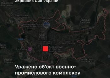 У Генштабі ЗСУ повідомили подробиці атаки на важливі об’єкти в Липецьку та ДНР