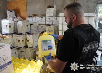 Нацполіція ліквідувала масштабну схему фальсифікації сільськогосподарської продукції (ФОТО)