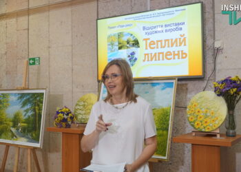 Ідеальна маківка літа – у Миколаєві відкрилась художня виставка «Теплий липень» (ФОТО)