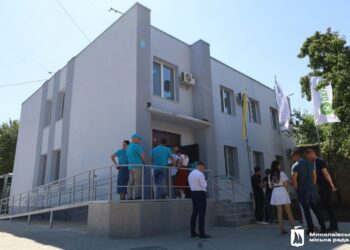 У Корабельному районі Миколаєва відкрили багатофункціональний Центр допомоги (ФОТО)