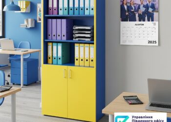 Держаудитслужба на Миколаївщині виявила порушень на 148,9 млн грн. Скільки відшкодовано