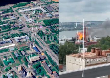 В Удмуртії дрони атакували завод “Купол” – там випускають ЗРК і збирають дрони (ФОТО, ВІДЕО)