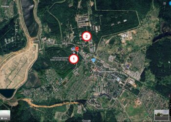 Дрони атакували Краснозаводськ у Підмосков’ї. Ймовірно – хімзавод (ВІДЕО)