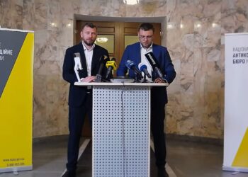 Керівники НАБУ і САП закликали Зеленського ветувати  прийняти сьогодні поправки (ВІДЕО)